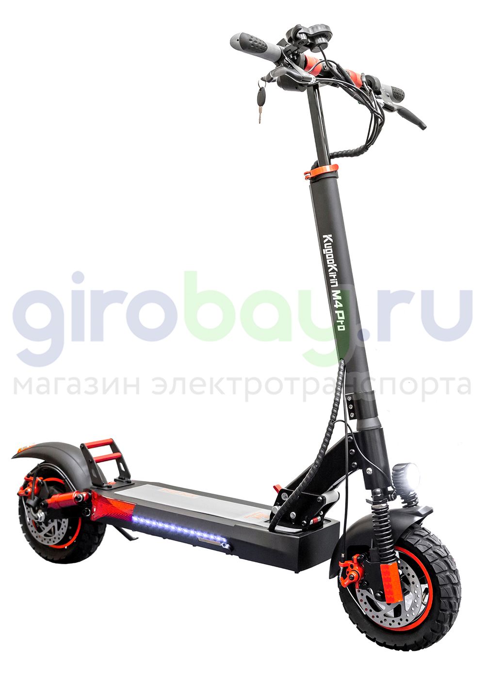 Электросамокат Kugoo M4 Pro Plus 48V/18Ah фото 6 фото №8