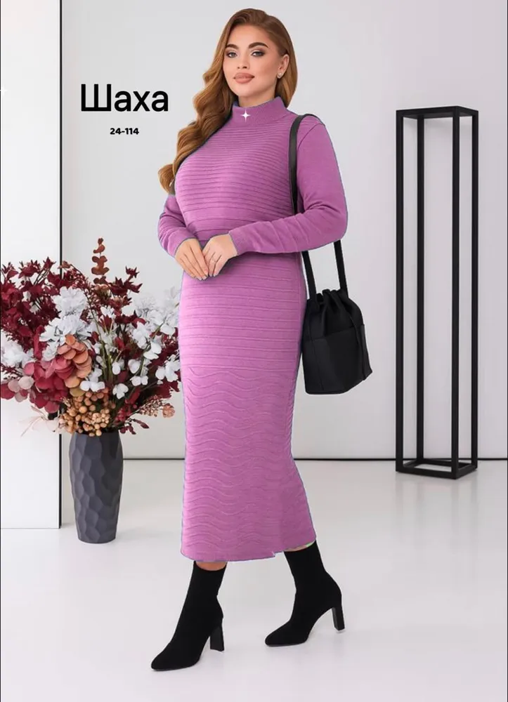 Платье 6818674 Fabrika