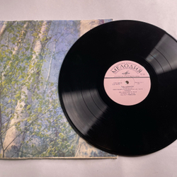 Винтажная виниловая пластинка LP Сара Кадымова, Поет Сара Кадымова (СССР 1971) Ансамбль Народных Инструментов Под Управлением Байрамова