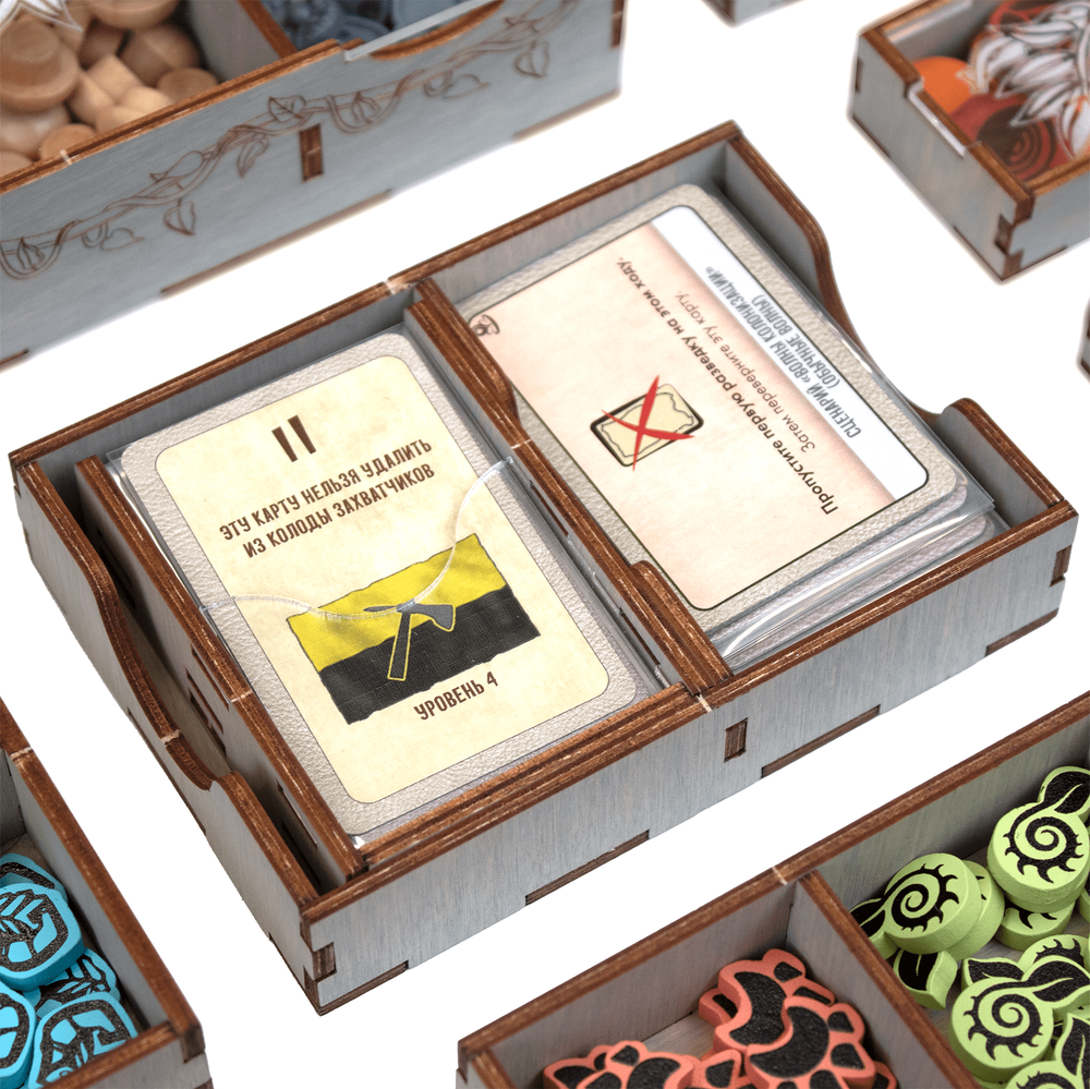 Органайзер Остров Духов (Spirit Island)