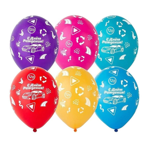 Шар латекс 35см Крутая тачка