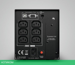 Источник бесперебойного питания CyberPower LCD 750VA/675W (PR750E)