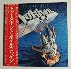 Винтажная виниловая пластинка LP Dokken Tooth And Nail (Japan 1984) (Obi)