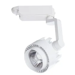 Трековый светильник Arte Lamp