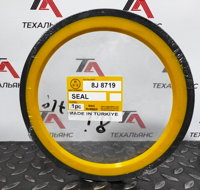 Кольцо 8J-8719