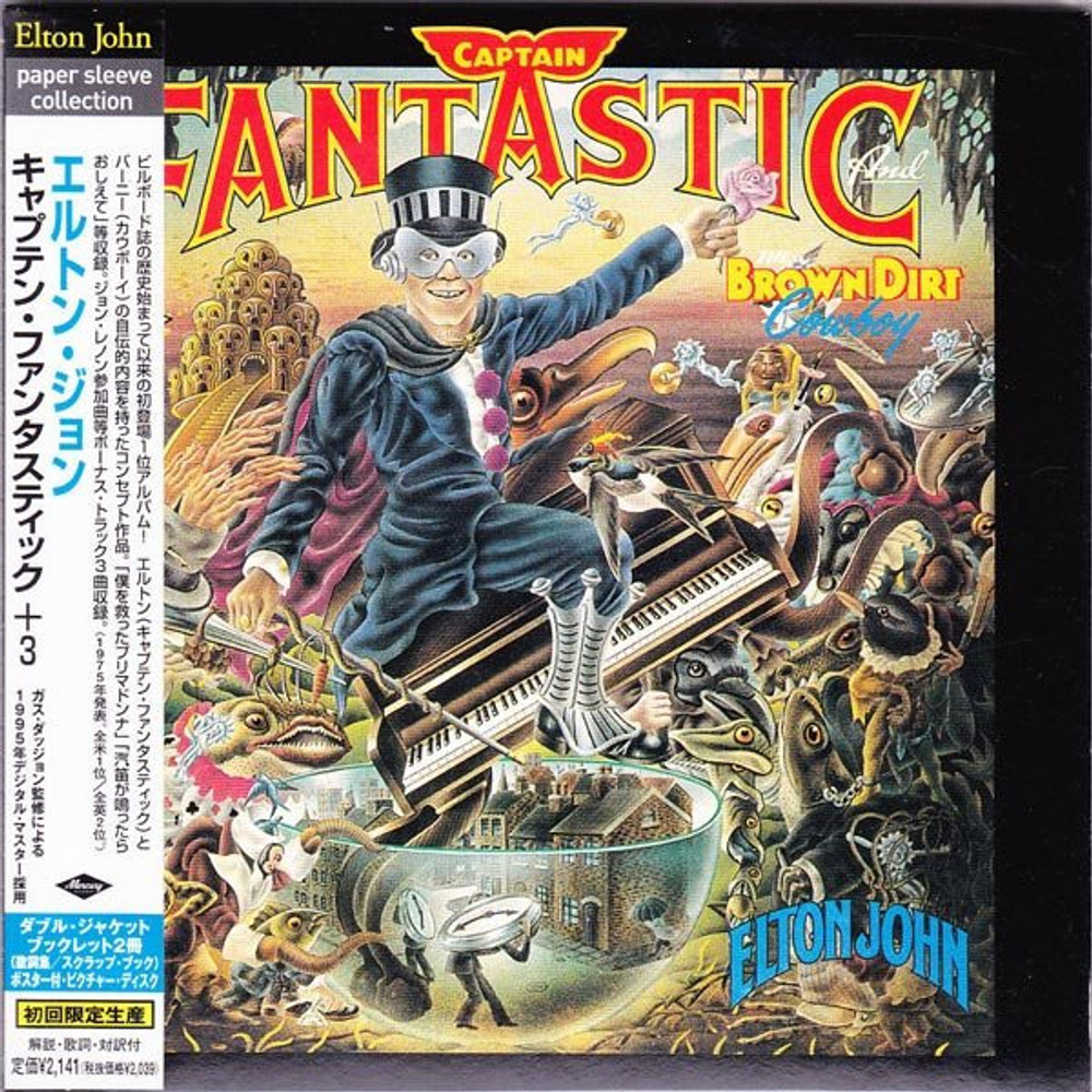 Elton John  / Captain Fantastic And The Brown Dirt Cowboy (Mini LP CD)