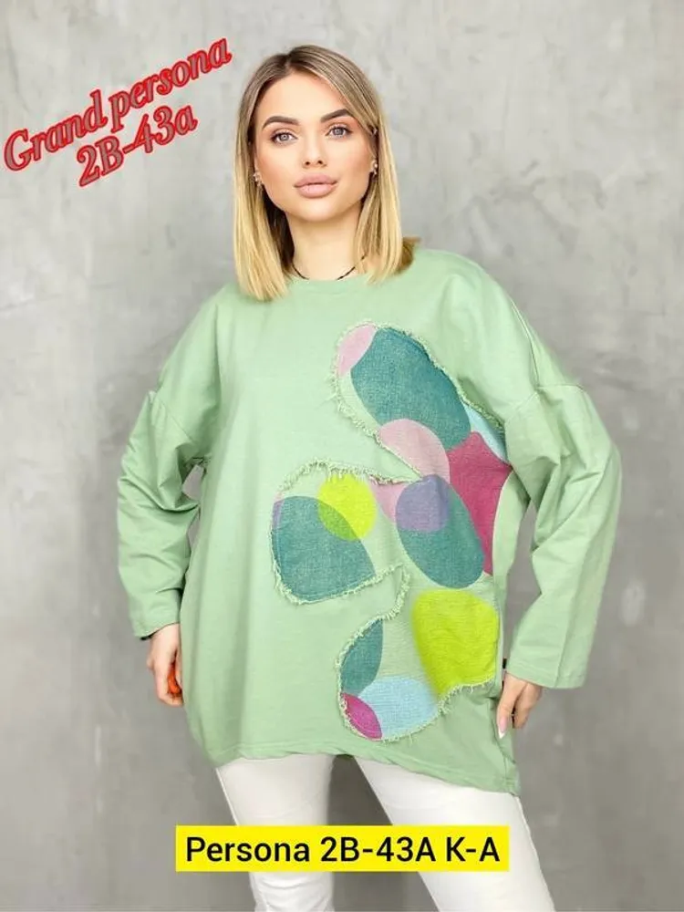 Кофта 2949552 Fabrika