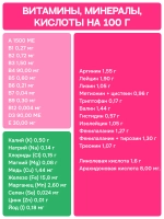 Сухой корм MOLINA SENSITIVE HYPOALLERGENIC для взрослых собак всех пород с Индейкой и ягненком 12кг