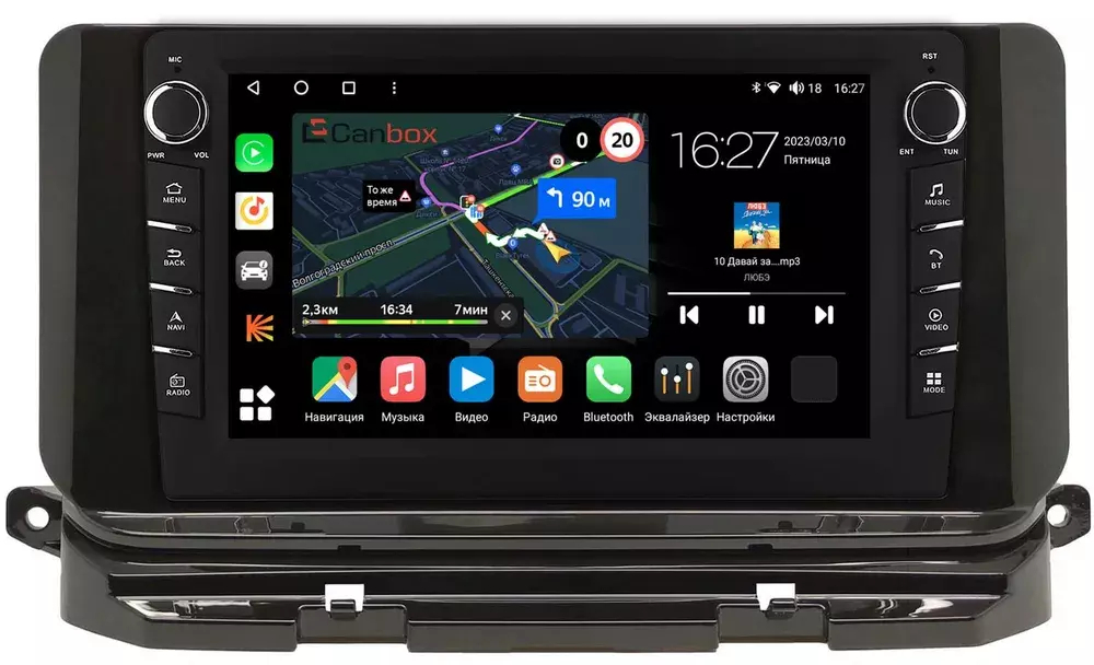 Магнитола для Skoda Octavia A8 2020+ - Canbox 10-1591 Android 10, ТОП процессор, CarPlay, 4G SIM-слот