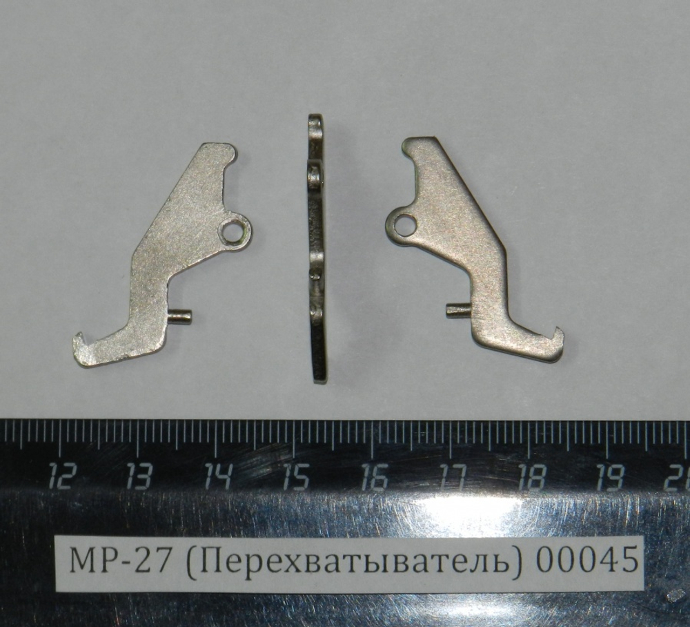 МР-27 (Перехватыватель) 00045