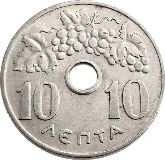 10 лепт 1954-1971 Греция