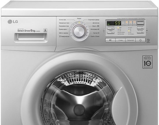 Стиральная машина LG E10B8ND5