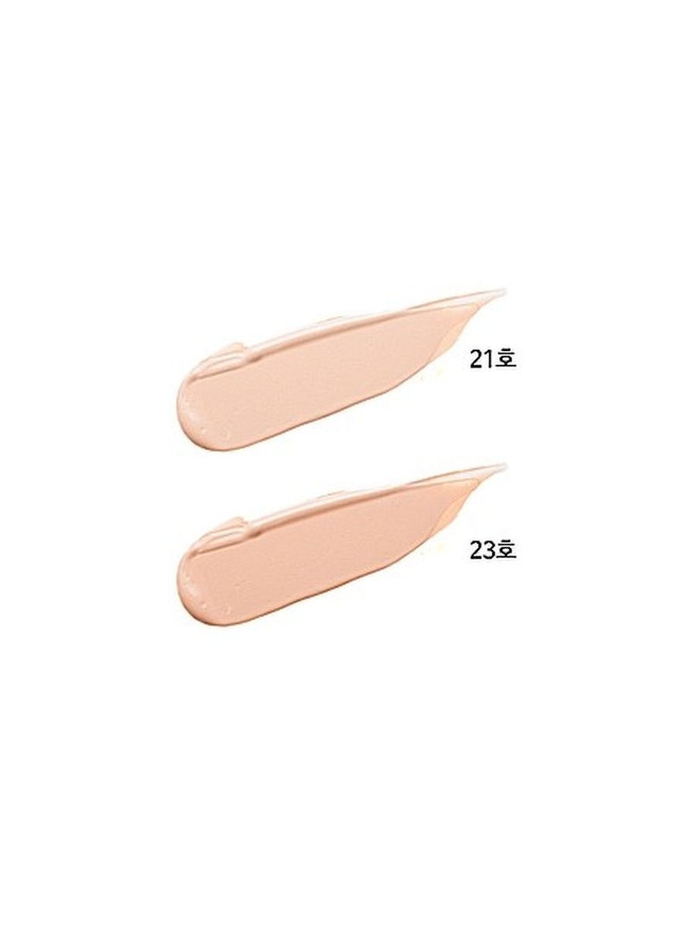 MISSHA Magic Cushion MOIST UP №21