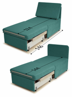 Кресло-кровать "Миник" 70 см