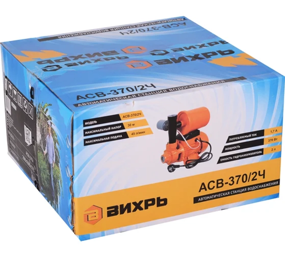 Автономная станция водоснабжения Вихрь АСВ-370/2Ч