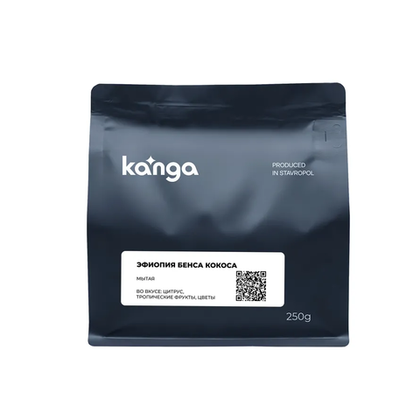 KANGA Эфиопия Бенса Кокоса Хора 0117 кофе в зернах, 1000 г. фильтр Канга