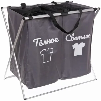 Корзина для белья двойная складная «Тёмное и светлое» 61,5*35*57 см серая