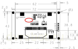 Экран OLED 2.42 - ЖЕЛТЫЙ