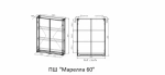 ПШ "Марелла мини 600" Люкс антискрейтч серый, PLUS