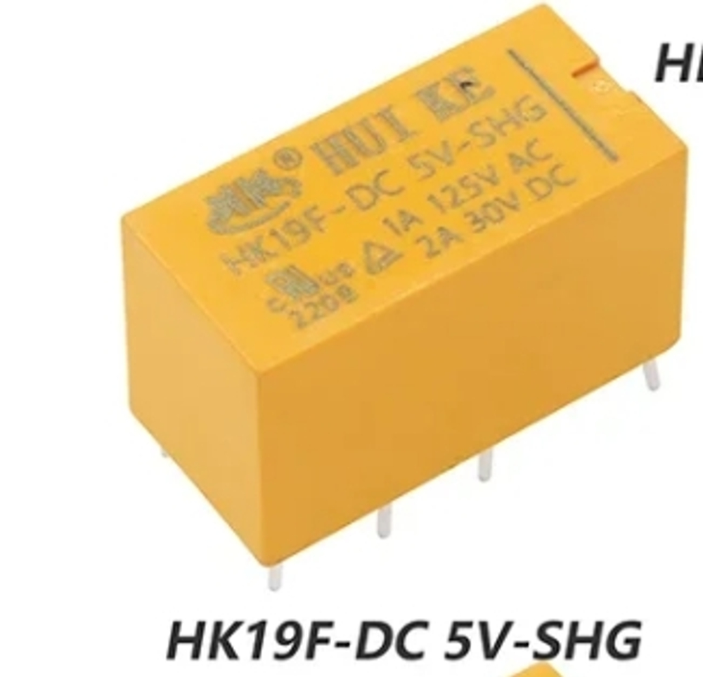 Реле DQLZV HK19F 3V 5V 12V 24V 8PIN
