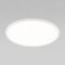 Потолочный светодиодный светильник TK Lighting 6902 Aqua