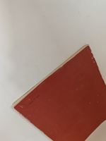 Тарас Григорьевич Шевченко