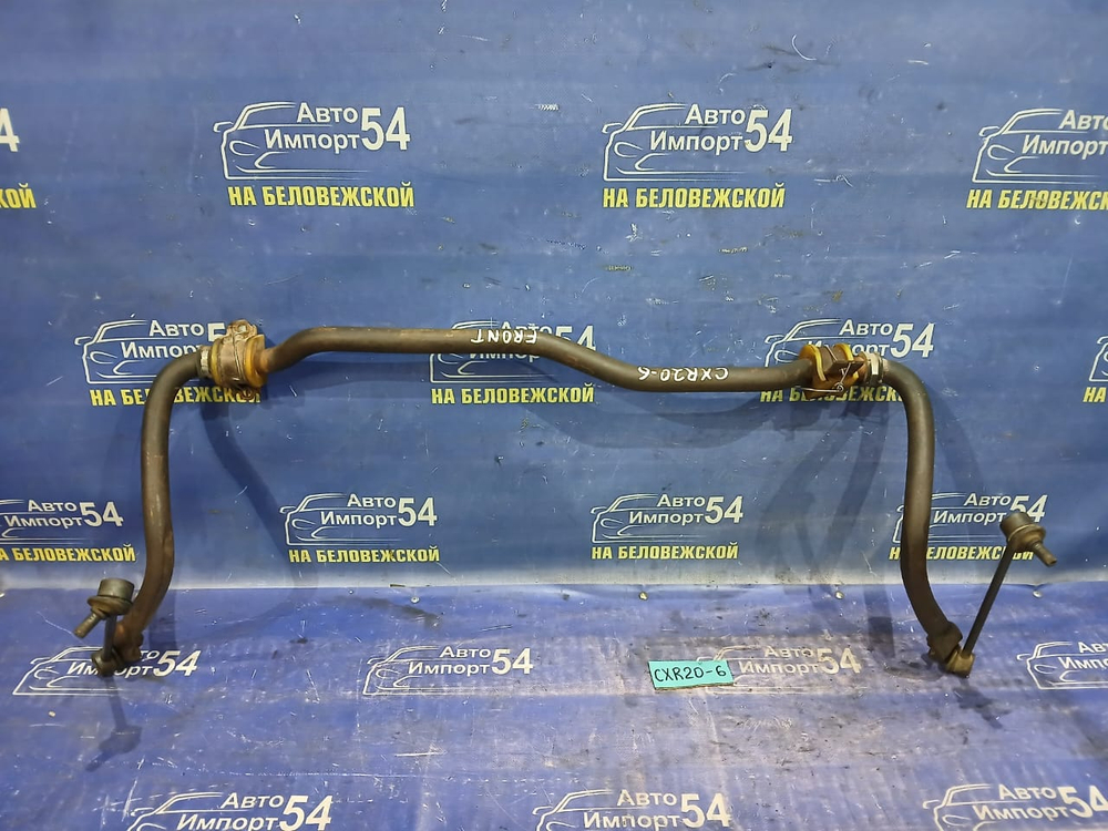 Стабилизатор поперечной устойчивости передний TOYOTA ESTIMA 1992