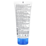 Uriage, Xemose, Gentle Cleansing Syndet, без отдушек, 200 мл (6,8 жидк. унц.)