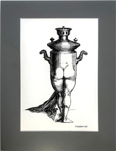 Пешков Р.В. Самовар. Бумага, тушь, перо. 2011 г.
