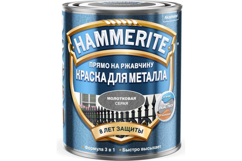Краска Hammerite молотковая серая (0,75л)