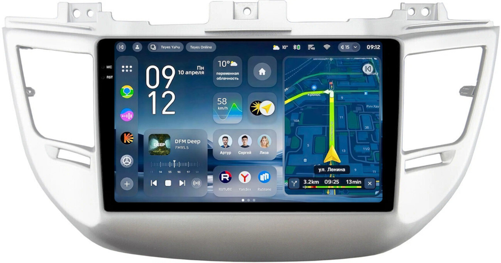 Магнитола для Hyundai Tucson 3 2015-2018 (без штатной КЗВ, рамка серебро) - Teyes CC4-PRO монитор 9.5" 2K QLED на Android 13, Snapdragon 778G, AI, CarPlay, DSP, 4G SIM-слот