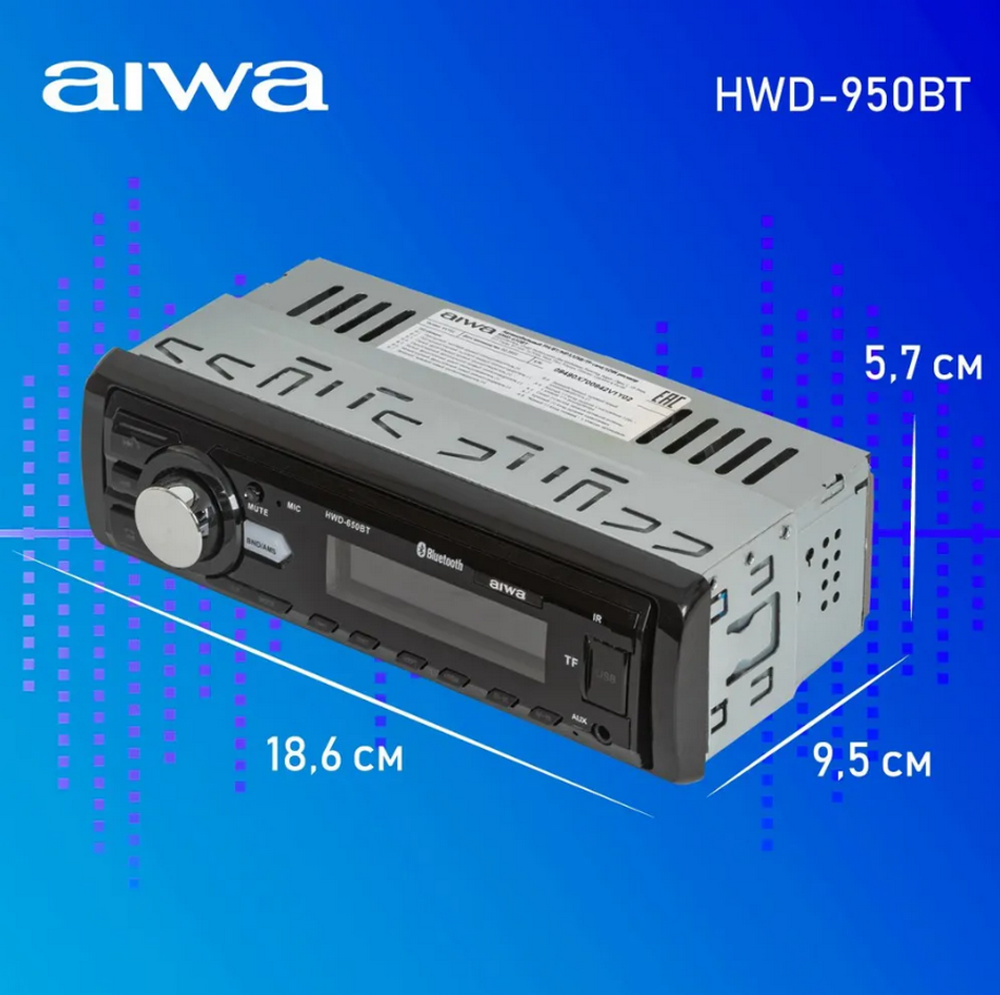 Автомагнитола AIWA HWD-950BT