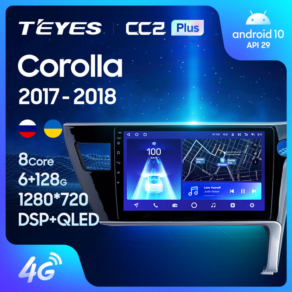 Teyes CC2 Plus 10,2" для Toyota Corolla, Auris 2017-2018