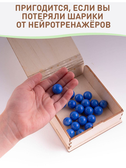 Изучение сложения