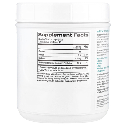 Solumeve, Radiant Beauty, пептиды гидролизованного коллагена, порошок с нейтральным вкусом, 460 г (16 унций, 1 фунт)