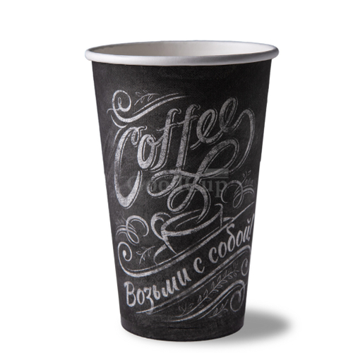 Бумажный стакан 400мл. "МЕЛ " 1000шт/кор. (Белгород)