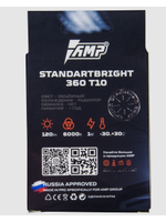 Светодиод габаритный AMP 360 StandartBright T10 (ШТ)
