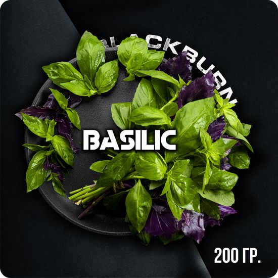 BlackBurn (Basilik), 200 гр.