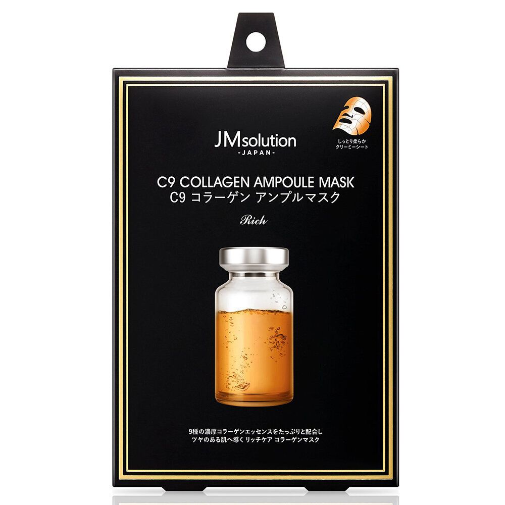 Тканевая маска с 9 видами коллагена JMSOLUTION C9 Collagen Ampoule Mask