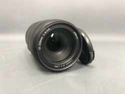 Canon EF-S 55-250mm 4-5.6 IS