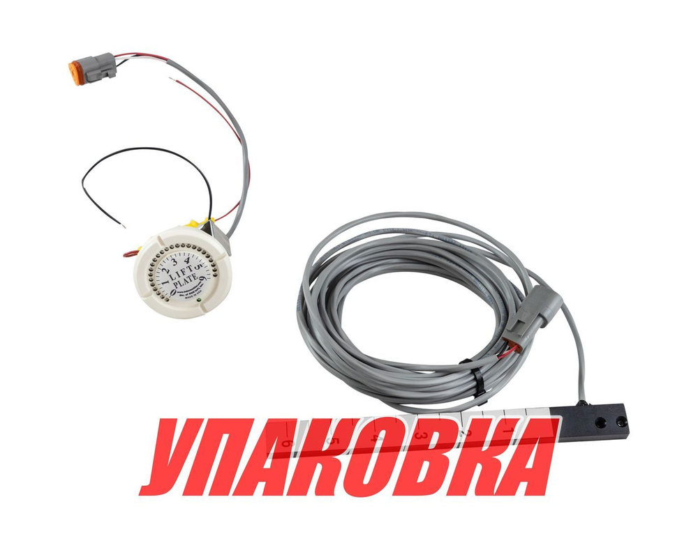 Указатель высоты подъема лифтов, Action/Standard/Extreme, белый, Bob's (упаковка из 4 шт.)