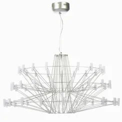 Подвесной светильник Odyssey, Ø110 см