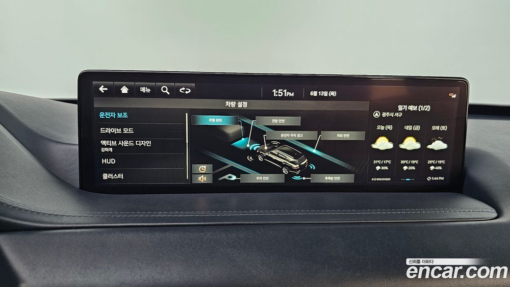 Genesis GV80 2.5T Бензин AWD (09.2020)