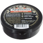 Воск для обуви ЭФФЕКТОН, цвет черный, 45мл