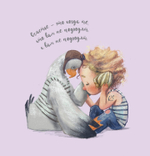 Блокнот 130х130 мм, скрепка, Контэнт-Канц, ламин. картон, выб-лак, 32 л., диз.вн.блок в клетку,"Аля и Альбатрос Девочка стоит" розовый