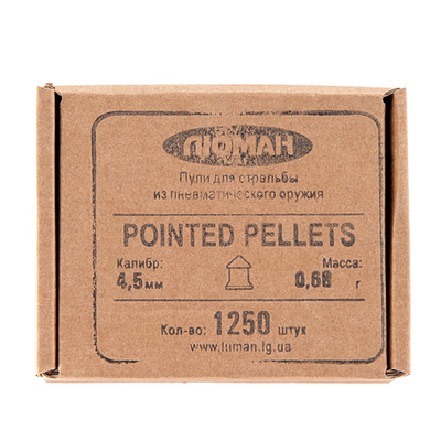 Пуля пневм. 4,5 Люман Pointed Pellets, 0,68г, 1250 шт/бан
