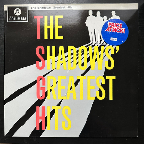The Shadows - The Shadows' Greatest Hits (Англия 1986г.)