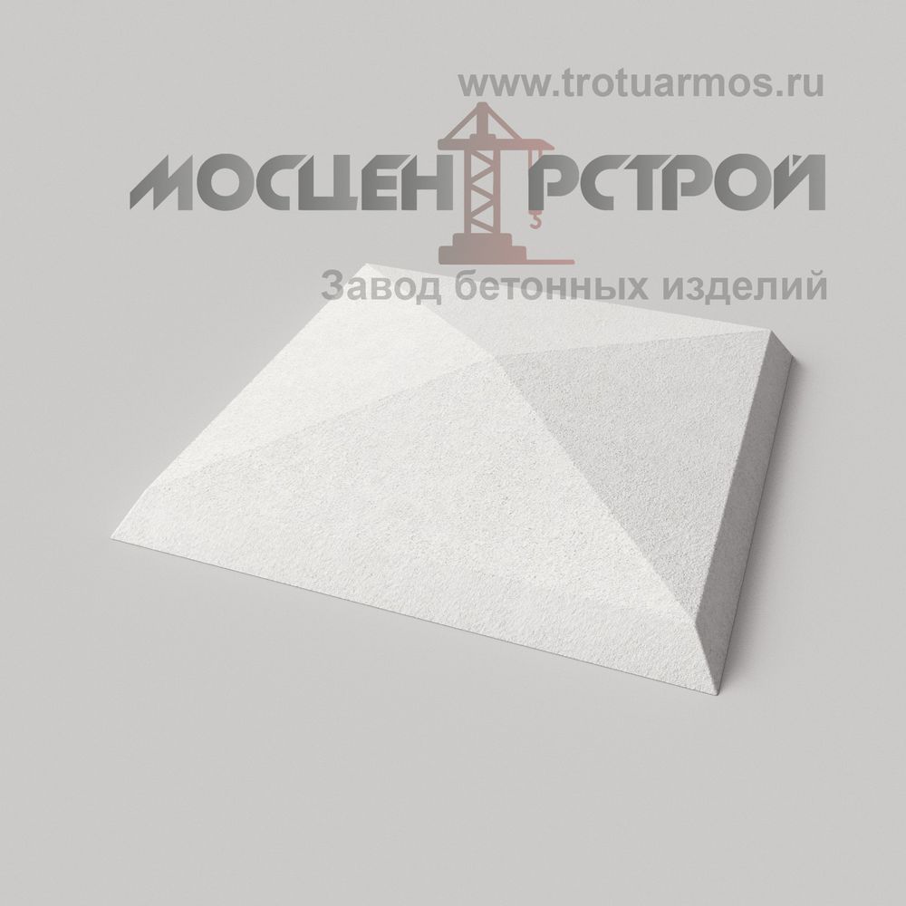 Навершие Вибропрессованное 400х400х60