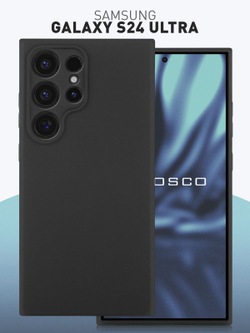 Чехол ROSCO для Samsung Galaxy S24 Ultra (арт.SS-S24U-COLOURFUL-BLACK )