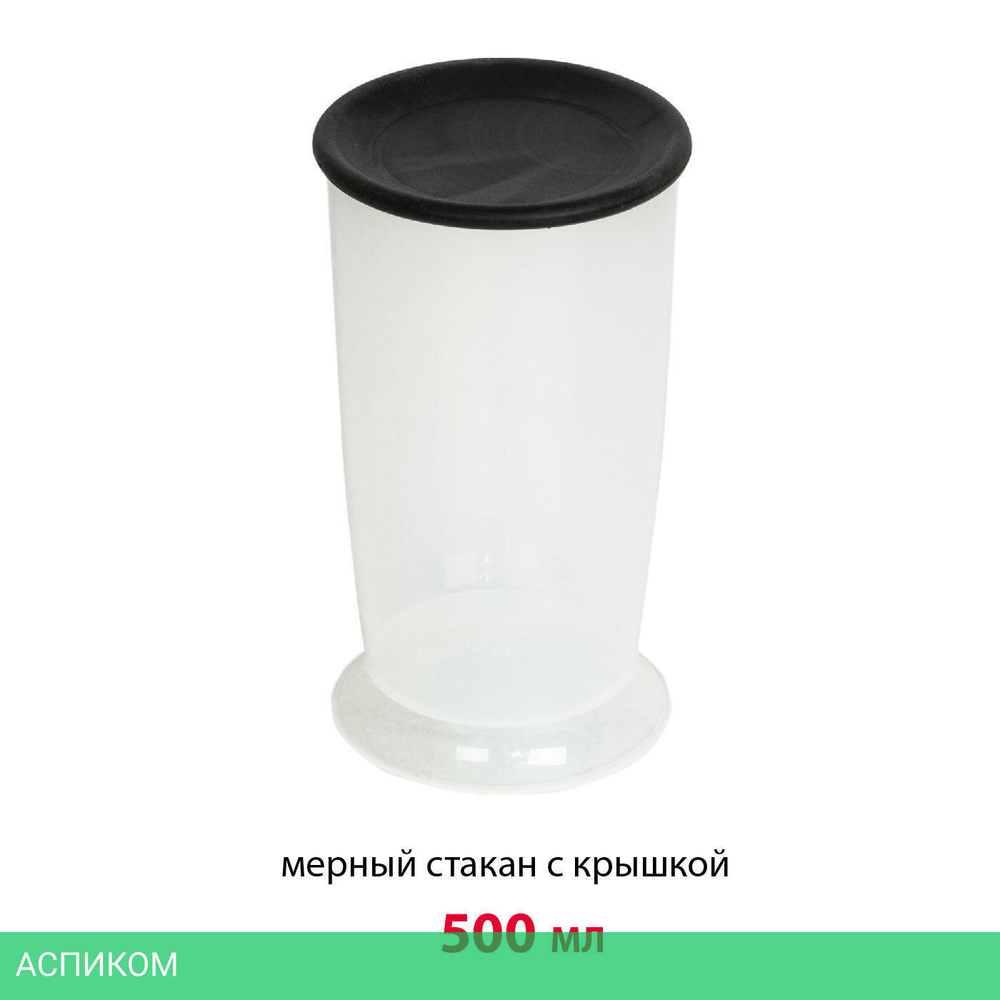 Блендер Supra HBS-750 черный